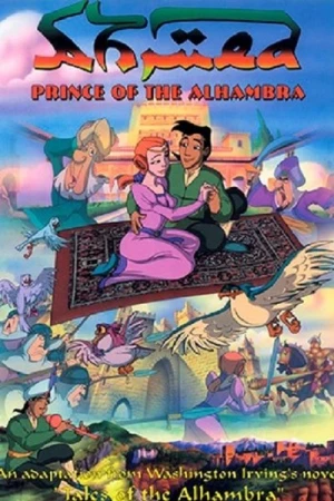 Regarder Ahmed, le prince de l'Alhambra en streaming complet