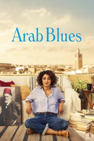 Regarder Un divan à Tunis en streaming complet