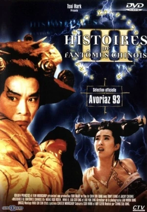 Regarder Histoires de fantômes chinois 3 en streaming complet