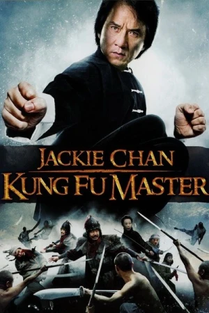  Kung Fu Master affiche 