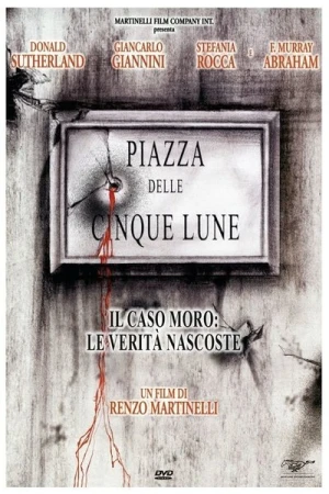  L'affaire des cinq lunes affiche 