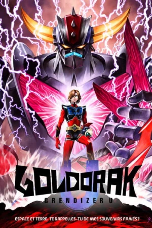 Regarder Goldorak U - Saison 1 en streaming complet