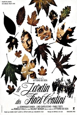  Le Jardin des Finzi-Contini affiche 