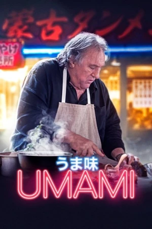 Regarder Umami en streaming complet