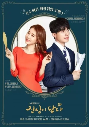 Regarder Touch Your Heart - Saison 1 en streaming complet