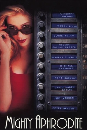Regarder Maudite Aphrodite en streaming complet