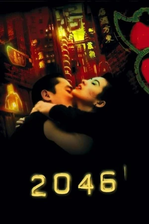 Regarder 2046 en streaming complet