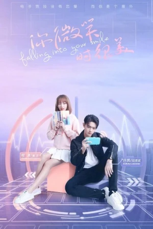  Falling Into Your Smile - Part 1 affiche 