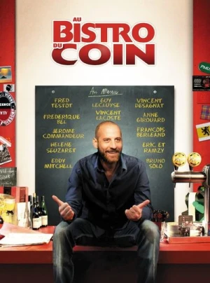  Au bistro du coin affiche 