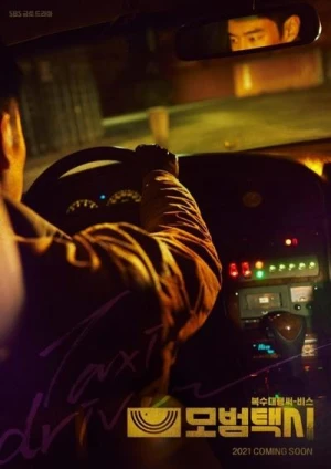 Regarder Taxi Driver - Saison 1 en streaming complet
