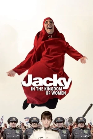 Regarder Jacky au royaume des filles en streaming complet