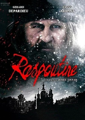  Raspoutine affiche 