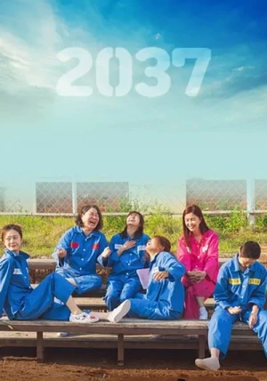 Regarder 2037 en streaming complet