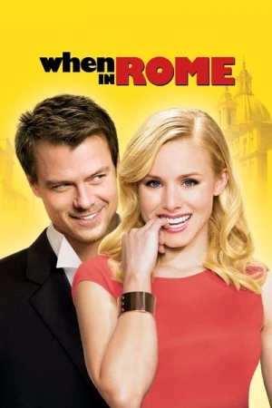 Regarder C'était à Rome en streaming complet