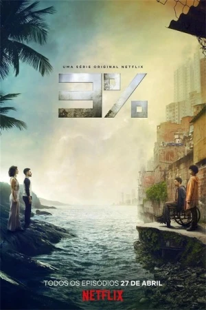 Regarder 3 pourcent -  Saison 2 en streaming complet
