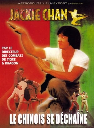  Le Chinois se déchaîne affiche 