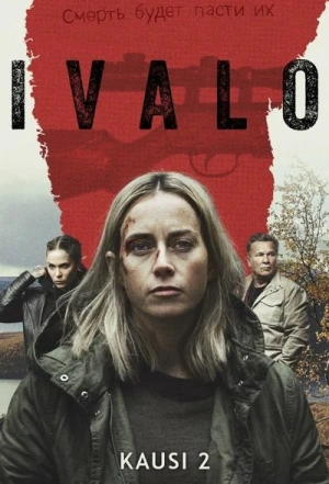 Regarder Arctic Circle - Saison 2 en streaming complet