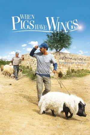 Regarder Le Cochon de Gaza en streaming complet