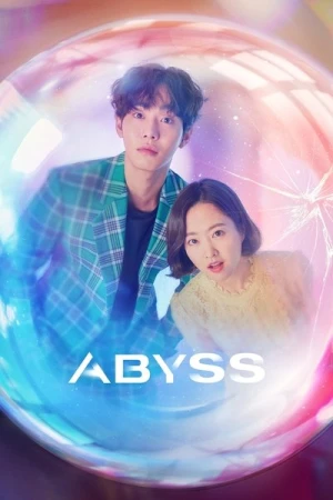 Regarder Abyss - Saison 1 en streaming complet