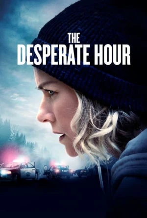 La dernière heure