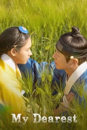 Regarder My Dearest en streaming complet