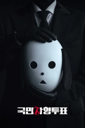 Regarder The Killing Vote - Saison 1 en streaming complet