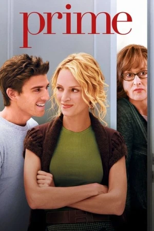 Regarder Petites Confidences (à ma psy) en streaming complet