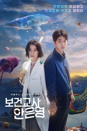  The School Nurse Files - Saison 1 affiche 