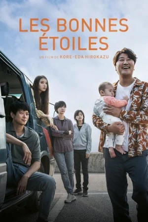 Regarder Les Bonnes étoiles en streaming complet