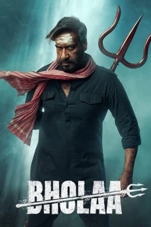 Regarder Bholaa en streaming complet
