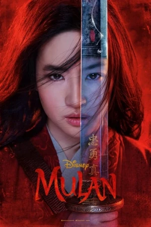  Mulan affiche 