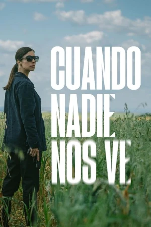  When No One Sees Us - Saison 1 affiche 