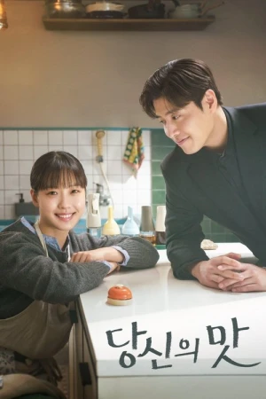 Regarder À Son Goût - Saison 1 en streaming complet