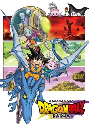 Regarder Dragon Ball DAIMA - Saison 1 en streaming complet